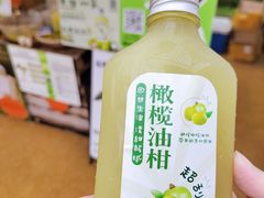 -OCT PARK欢乐时光