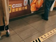 -麦当劳(酒仙桥路店)