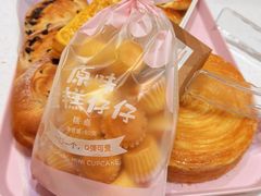 -好利来(梅江永旺店)