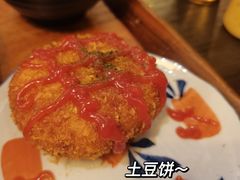 -金龙咖喱