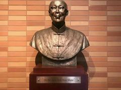 -香港大学