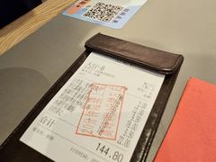 -桂满陇·蟹黄小笼汤包(巴黎春天浦建店)