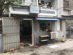 门面-无名面条店(路子铺小区店)