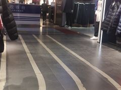 -北京利生体育商厦