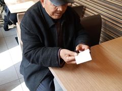 -和合谷(长虹桥店)
