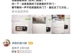 -古德菲力健身(广体店)