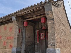 -柳沟豆腐宴69号福豆堂