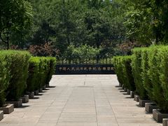 -中国人民抗日战争纪念雕塑园