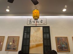 -三两春(浦三路店)