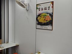 -隆轩面馆(嫩江路店)