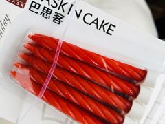 -巴思客蛋糕(交通路店)