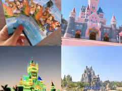 -厦门方特梦幻王国