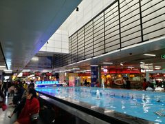 -连城·新天地(福华一路店)