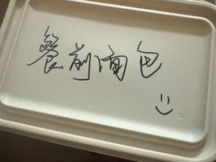 -恰餐厅及酒吧CHAR Bar & Grill(北京三里屯洲际店)