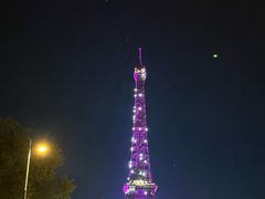 -埃菲尔铁塔