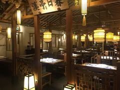 大堂-江南赋(内蒙古大厦店)