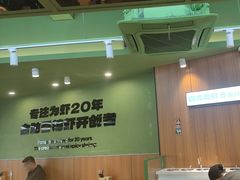 -0048鲜活香辣虾·火锅(铜陵路店)