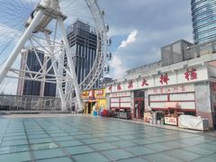 -上海静安大悦城