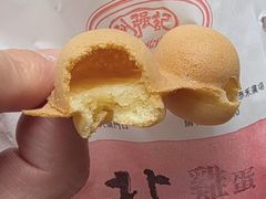 -利强记北角鸡蛋仔(弥敦道店 )