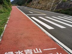 -海南铜鼓岭景区