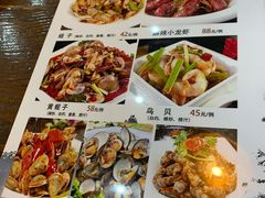 -二子海鲜大排档(太阳城店)
