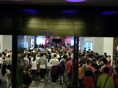 -黄山香茗国际酒店