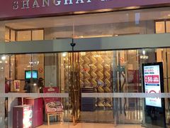 -小南国(金沙江路店)