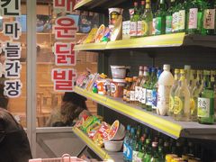 零售区-Meet Sun韩式大排档(五一广场7MALL店)