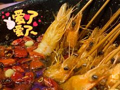 裸奔坨坨虾-成都吃客(九眼桥店)