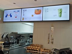 -喜茶(广州五羊邨店)