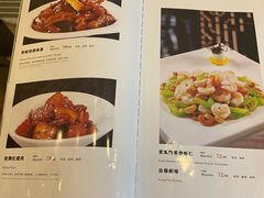 -郭林家常菜(洋桥店)