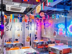 -有蚝有翅烧烤大排档·宵夜(右安门店)