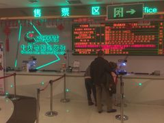 -丹尼斯7天地
