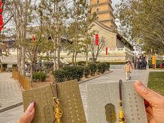 -大慈恩寺(大雁塔)