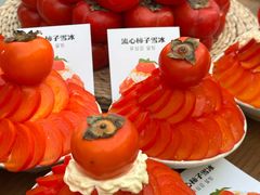 -咏江南·苏式火锅·苏州评弹(观前街店)