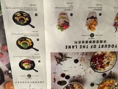 iphone_upload_pic-来龙里 精致 东南亚餐室(万象城店)