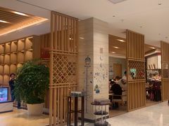 -杭州开元名都大酒店·地中海自助餐厅