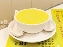 -澳洲牛奶公司(佐敦店)