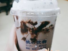 嘿嘿桃太郎-和气桃桃(宏伊广场店)
