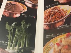 菜单-那家小馆•北京菜•烤鸭(中关村店)