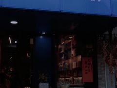 -风雨书店(下城店)