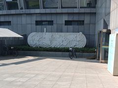 -三锐体育游泳中心