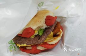 Basketball Beef Burger