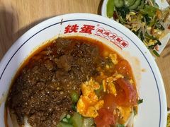 -铁蛋鸡汤刀削面(金水路店)