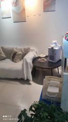 -Cream88颜皮肤管理中心