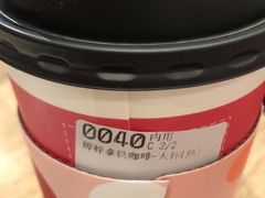 -85度C(深圳佳宁娜店)