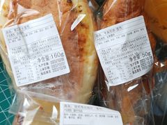 -莉莲蛋挞(日月光店)