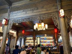 -缘来聚·徽菜名店(黄山宏村店)