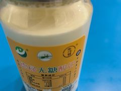 德禄无糖酸奶-德禄酸奶(莫家街店)