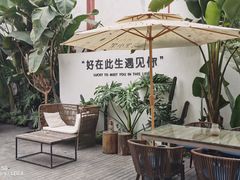 -云里小坐·小院里·团建·宴请·下午茶(三圣乡店)